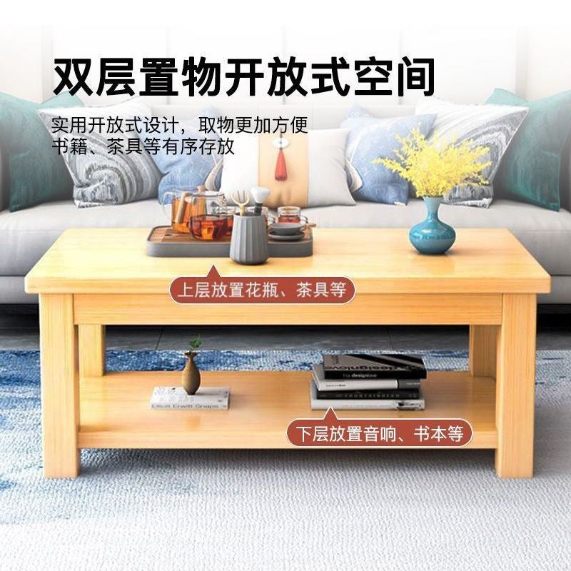 Double-layer solid wood for home living room small apartment simple tea double-layer chinoiserie rectangular pine office tea table