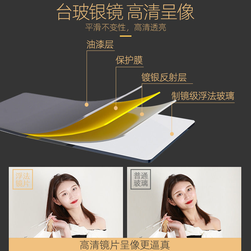 Acrylic soft mirror paste full-length mirror whole body self-adhesive wall sticker household fitting mirror bedroom mirror lens wall sticker