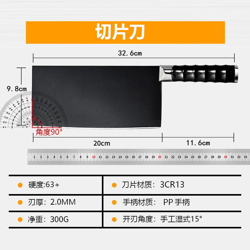 Japanese-style steel kitchen knife - sharp stainless steel cleaver, slicing knife, ultra-fast chopping knife for home use - yangjiang cutlery