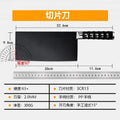 Japanese-style steel kitchen knife - sharp stainless steel cleaver, slicing knife, ultra-fast chopping knife for home use - yangjiang cutlery
