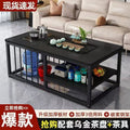 Tea table casual small apartment coffee table small tea table living room fully automatic simple tea making all-in-one table for home kung fu coffee table