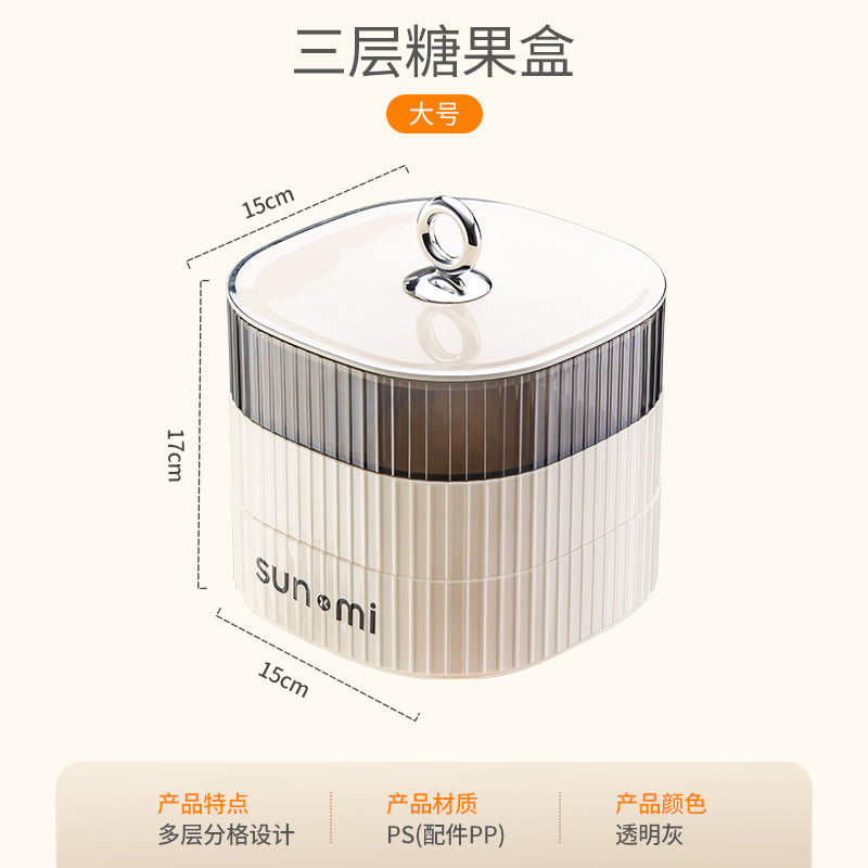 Living room multi-layer dried fruit box with grid and lid, happy candy box, fruit plate, coffee table, melon seeds, snacks, large-capacity fruit plate