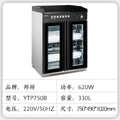 Commercial disinfection cabinet for home tea cabinet with drawer hotel booth catering condiment table with side cabinet tableware