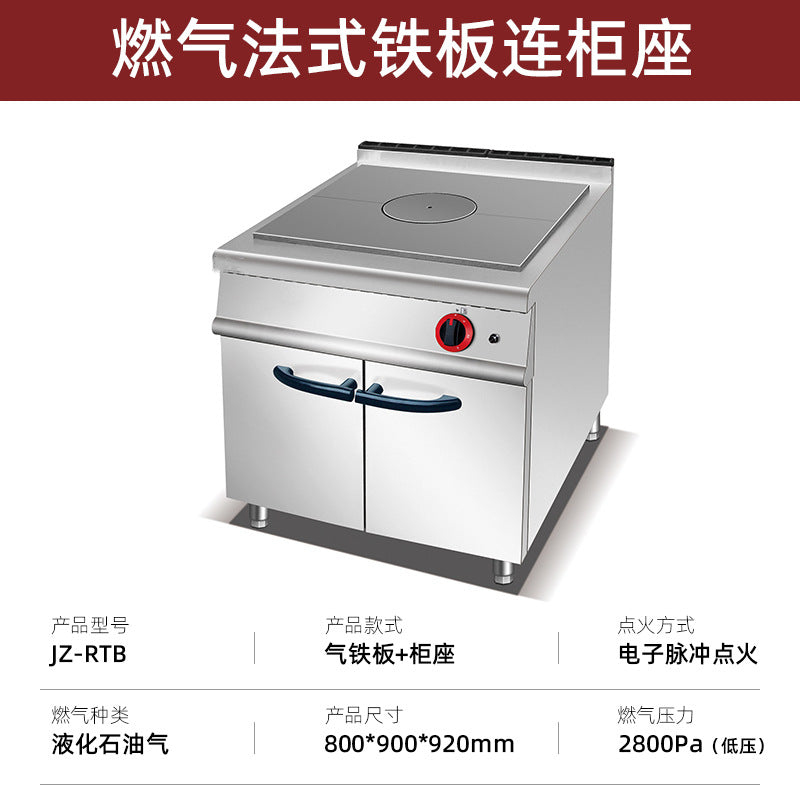 Vertical luxury half-pit electric griddle with cabinet base, commercial steak cabinet with oven, floor-standing combination stove