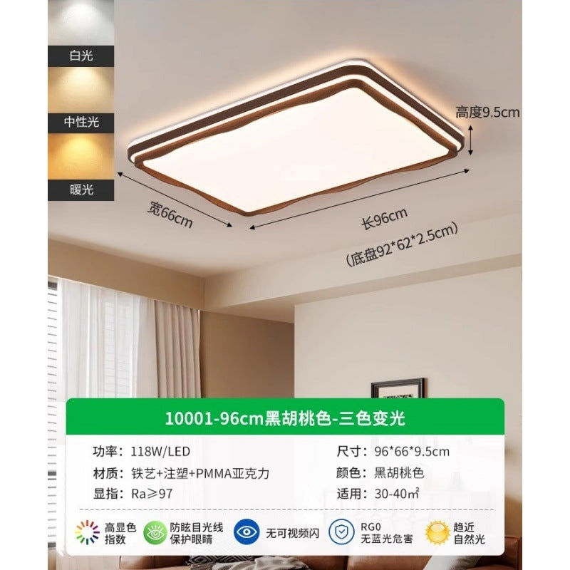 Circle of Light Living Room Main Light 2025 New Modern Simple Atmospheric Ceiling Light Zhongshan Lighting Whole House Package 1