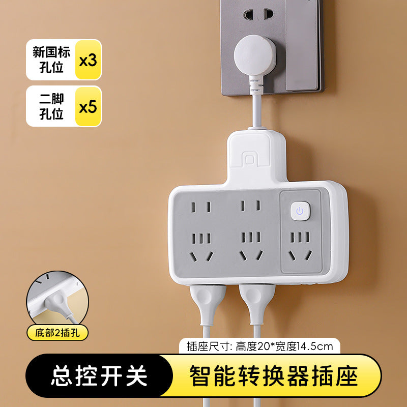 For homesocket genuine converter panel multi-hole slot wireless power strip extension cord plug