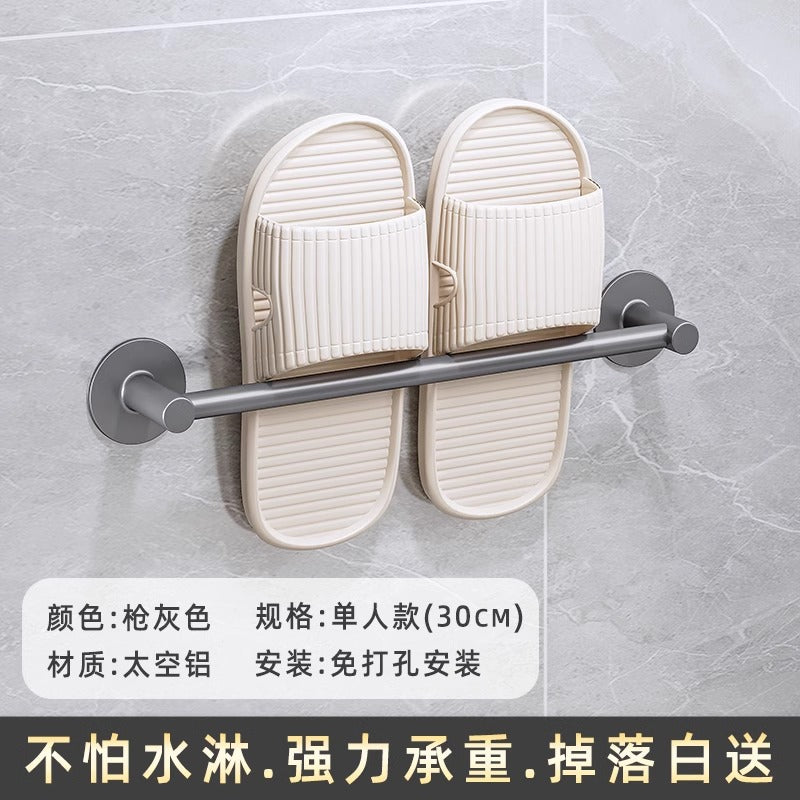 Towel rack bathroom punch-free storage rack bathroom wall-mounted kitchen single pole towel bar slipper rack storage rod