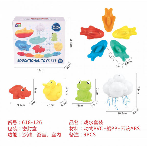 Cross-border export South East Asia Children's early education Children's enlightenment Color water set Bathroom water toy manufacturer
