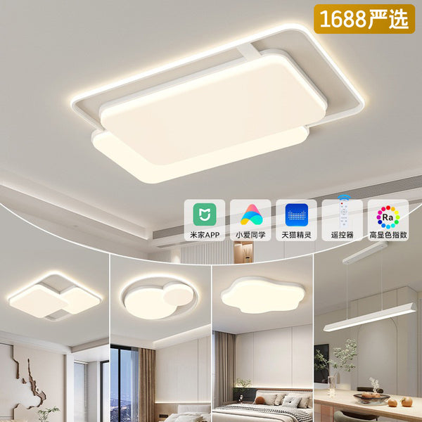 [Strict Selection] Ceiling Light Modern Simple Atmospheric Full Spectrum Eye Protection LED Light Nordic Whole House Lighting Package