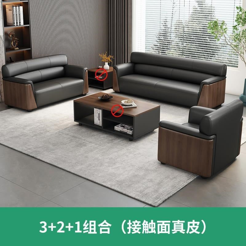 Office sofa business reception area meeting room simple modern light luxury three-seater sofa and coffee table set