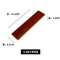 Japanese retro kiln creative sushi long tray restaurant household ticket sushi roll dessert pastry flat plate