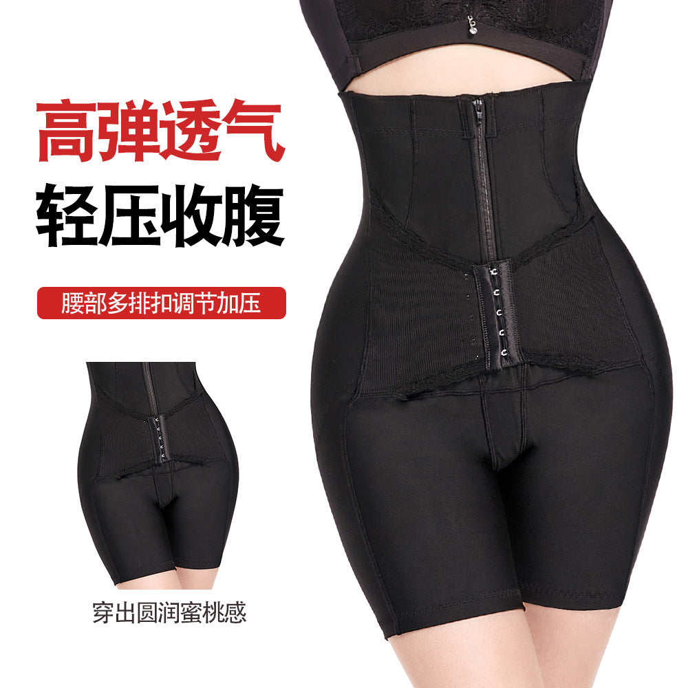 Gk109 internet celebrity live broadcast high waist body shaping pants hip lifting tight slimming look waist fitness waist tightening pants