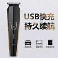 Hairdressing scissors hairdressing set razor electric clipper five-in-one cross-border exclusive manufacturer silent electric clipper wholesale
