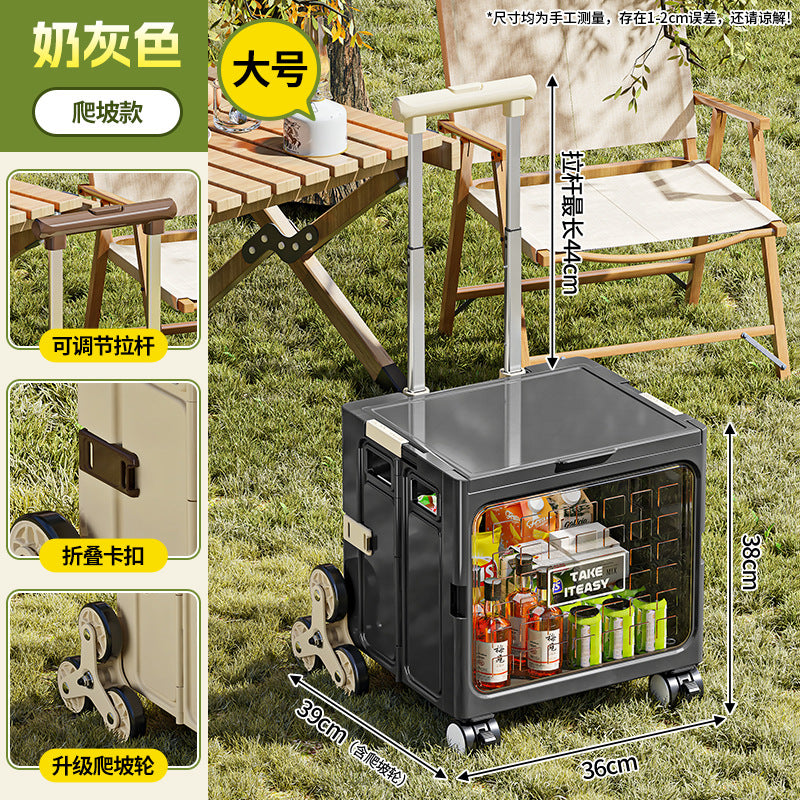 Rod storage box Car outdoor foldable hand-pulled camping Camping finishing box Multifunctional trolley with pulley