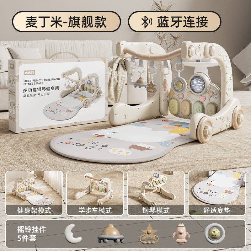 Qiaole Bear Baby Fitness Rack Multifunctional Toys Baby Supplies 0-1 Year Old Baby Newborn Meeting Gift Box