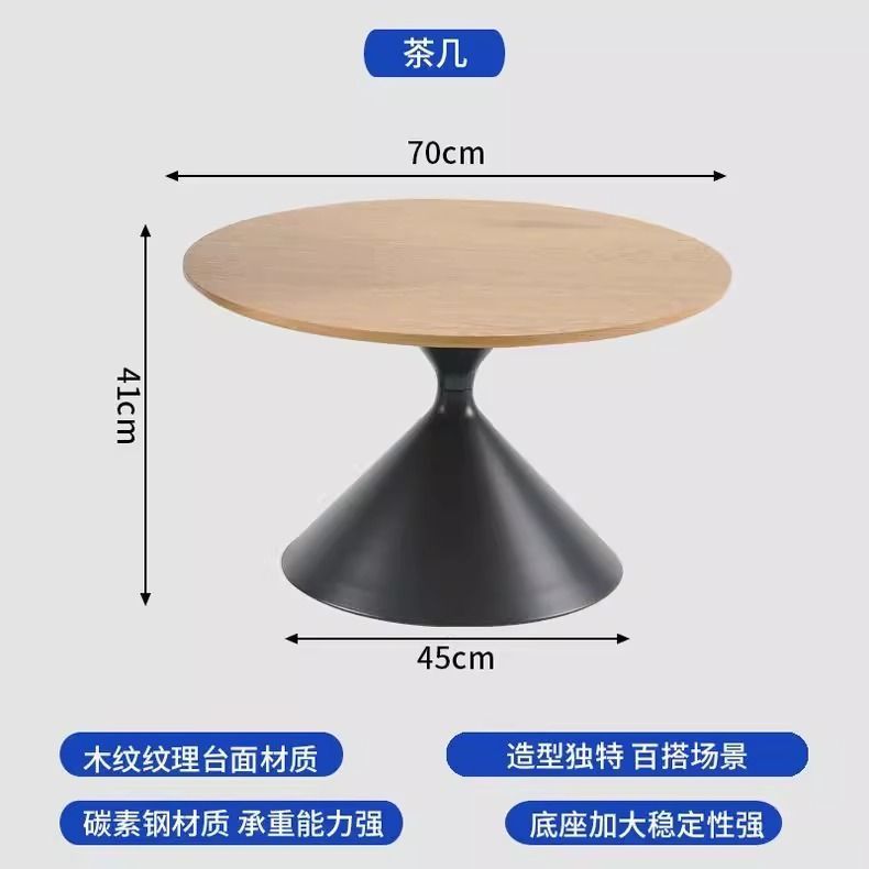 Cream style coffee table for homenormcore living room small apartment modern casualclassy round coffee table