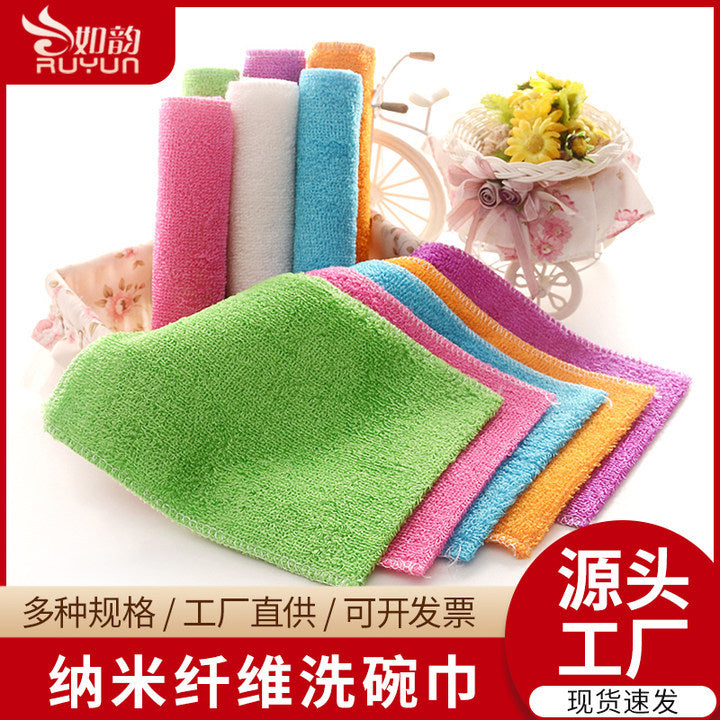 Kitchen nano fiber dish towel household cleaning oil removal towel for home dish cloth not easy to stick to oil dish cloth