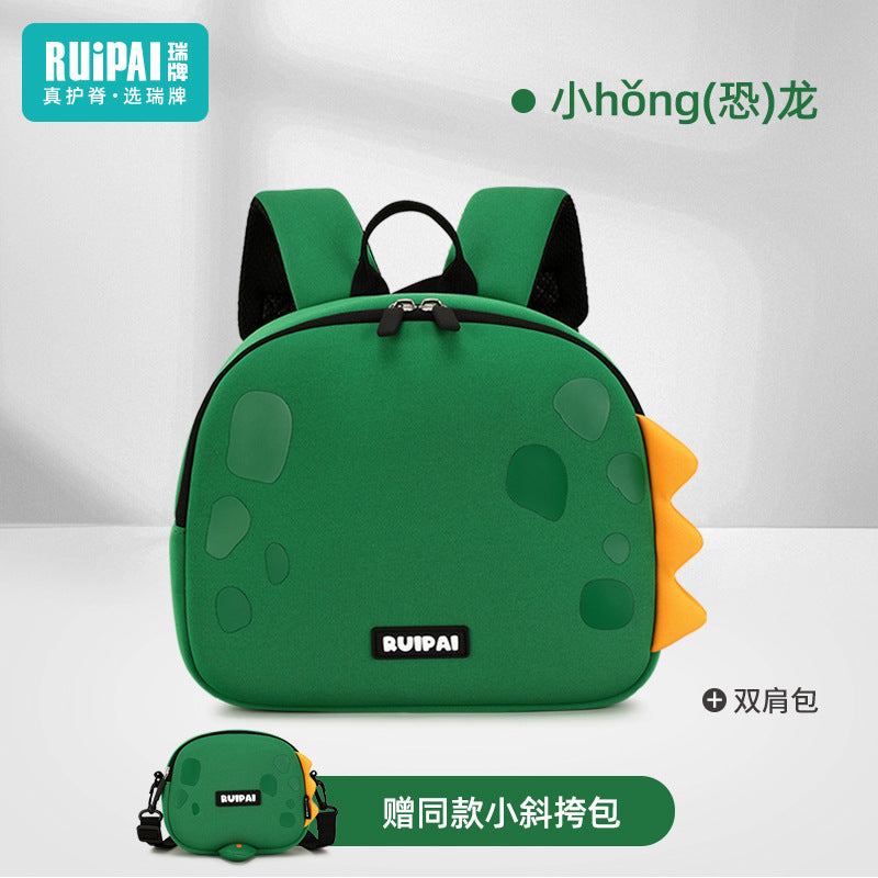 Rui brand children's schoolbag kindergarten schoolbag girls and boys cute travel baby backpack ultra-light girls bag