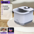Fully automatic electric heated extra-deep foot soak tub - intelligent massage foot bath with constant temperature control, designed specifically for leg soaks