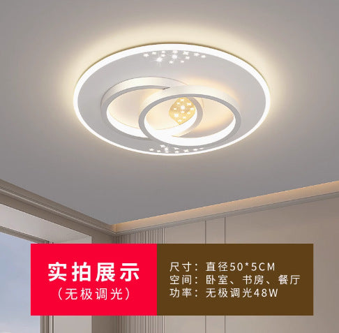 Guangdong Zhongshan Lighting Daquan Combination Whole House Package Living Room Ceiling Light Modern Simple Atmosphere New 2024