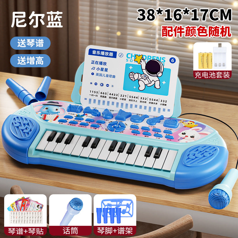 Children's electronic keyboard piano - early education, playable, educational, first birthday musical toy, beginner's starter kit, baby toy piano