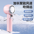 New high-speed handheld fan usb mini 100-speed stepless speed adjustment digital display outdoor silent mini small fan