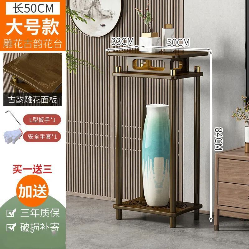 New chinoiserie console table for home end view table non-solid wood casual living room table balcony floor-standing decorative ornament rack