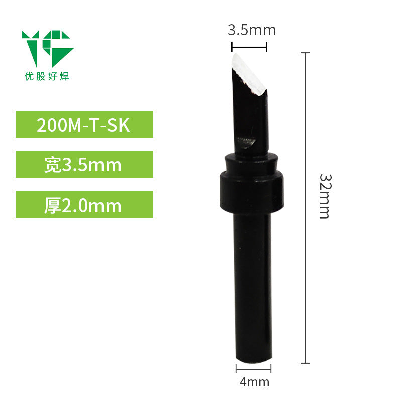 203H electric soldering iron head 90W high frequency welding table 200 Luo iron head pointed nozzle horseshoe nozzle knife head welding table universal ferrochrome head