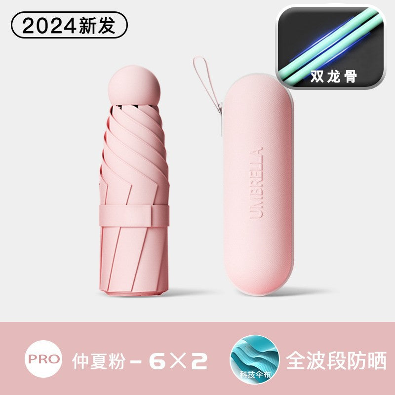 Capsule sun umbrella women's sunscreen shade umbrella dual-purpose mini 50% off foldable ultra-light compact portable wholesale customization