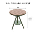 Outdoor casual dining set - waterproof & sun-resistant table and chairs - two chairs included - balcony adjustable round table