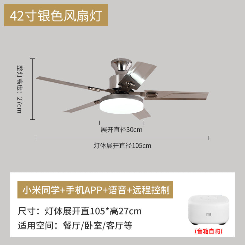 Wind ceiling fan light dining room minimalist living room household ceiling fan light variable frequency integrated fan chandelier factory