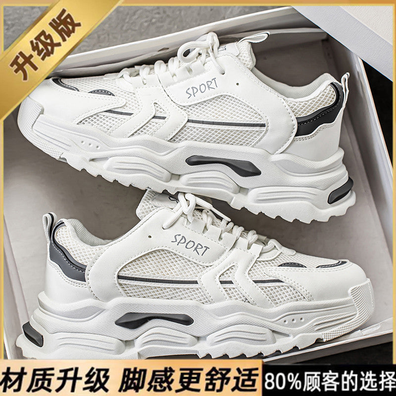 Men's white sneakers - winter breathable 2025 new mesh design, height increasing thick sole, athletic casual running dad shoes, trendy style