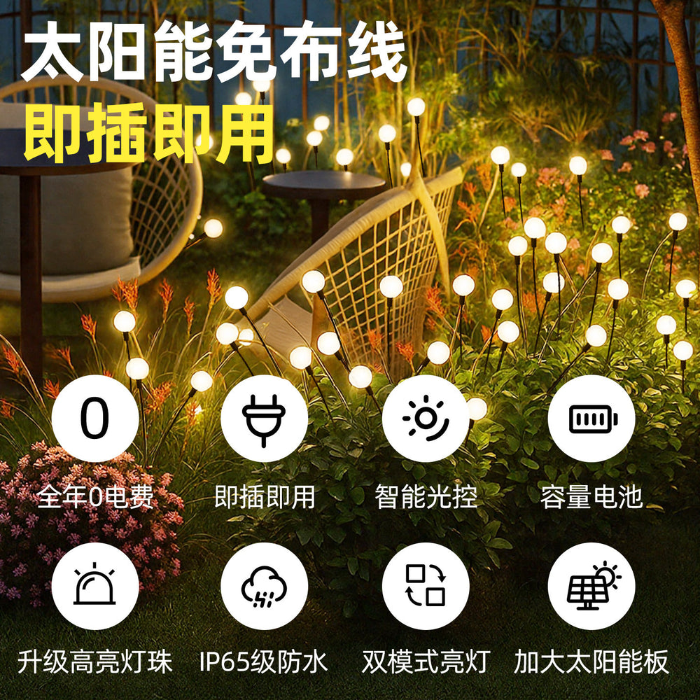 Solar outdoor lights for home courtyard internet celebrity small courtyard 2025 new style landscaping garden lawn firefly lights