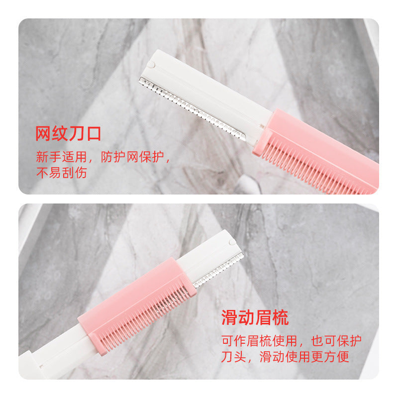 Straight handle retractable eyebrow razor - women's anti-scratch eyebrow trimmer with comb - safe for beginners - wholesale beauty tool