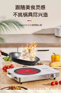 Electric ceramic stove, household induction cooker, infrared light wave stove, hot pot, stir-fry, tea stove, electric tea stove, gift, cross-border trade