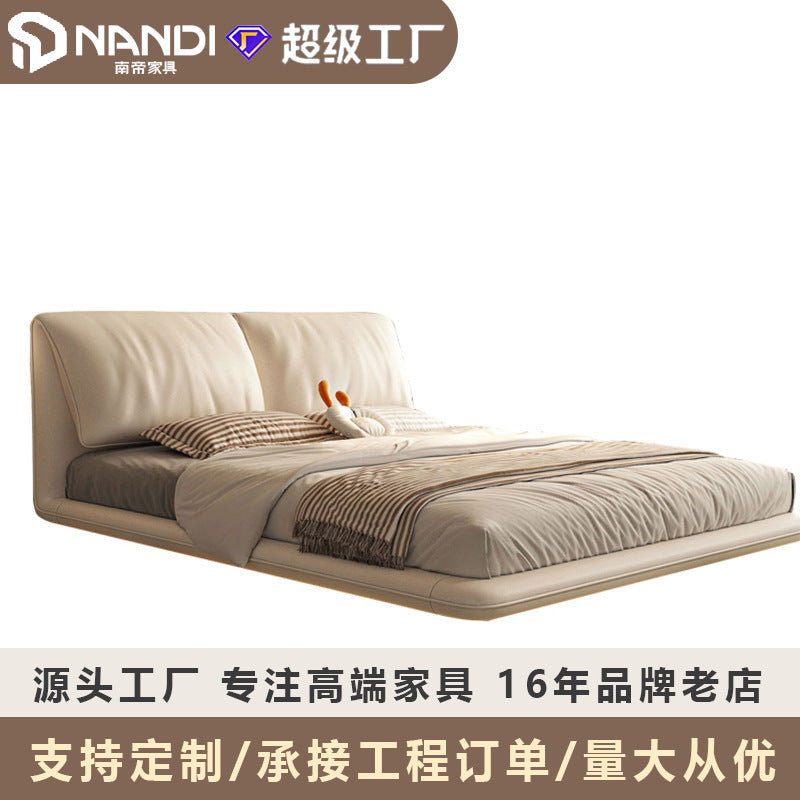Foshan factory personalized modern casual suspended bed small elephant ear suspended cream style double master bedroom bed
