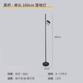 Led living room light and shadow floor lamp designer light luxury atmosphere popular sunset spotlight live broadcast room background bedside lamp