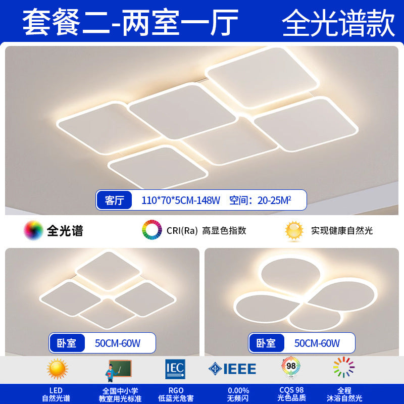 American Puri Full Spectrum Ceiling Light Living Room Light Hall Main Light Bedroom Zhongshan Home Improvement Lighting Factory Direct Sales