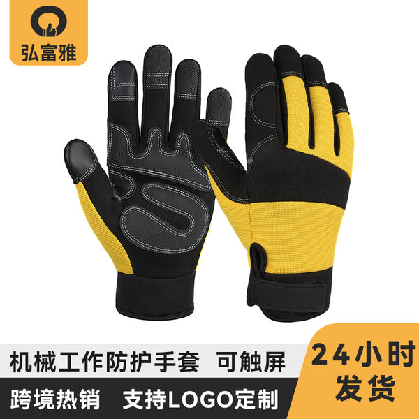 Microfiber garden work gloves touch screen gato non-slip gardening landscape driver driving mechanical gloves labor insurance wear-resistant