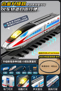 [alloy electric] fuxinghao-silver [single section] + 480cm circular track + track accessories
