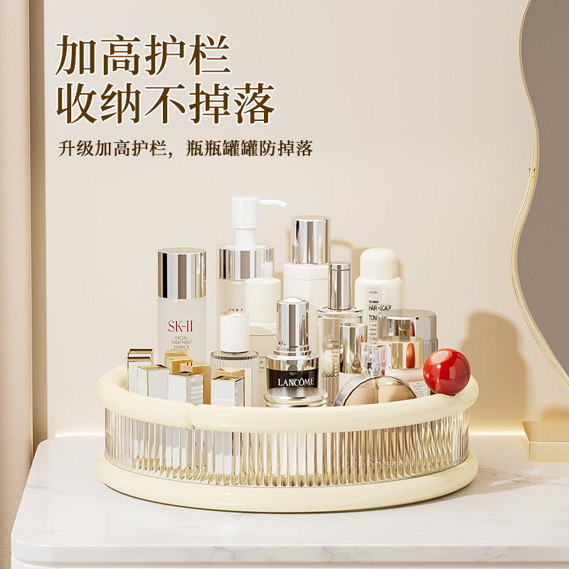 Cosmetics storage box Rotatable multi-functional storage tray Skin care product storage rack Large capacity transparent dresser