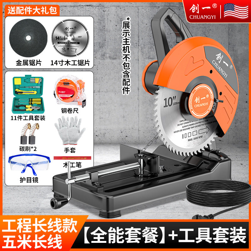 Chuangyi profile cutting machine 220v high power woodworking special steel machine cutting machine desktop for home industrial grade