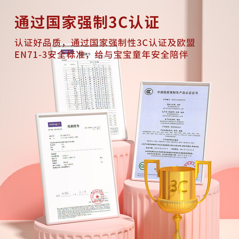 Deli 24 color 67825 Treasure box colored clay student plasticine clay handmade DIY boxed clay set