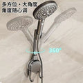 Strong suction cup shower head holder - portable, drill-free, universal, thickened shower head mount for bathroom and kids
