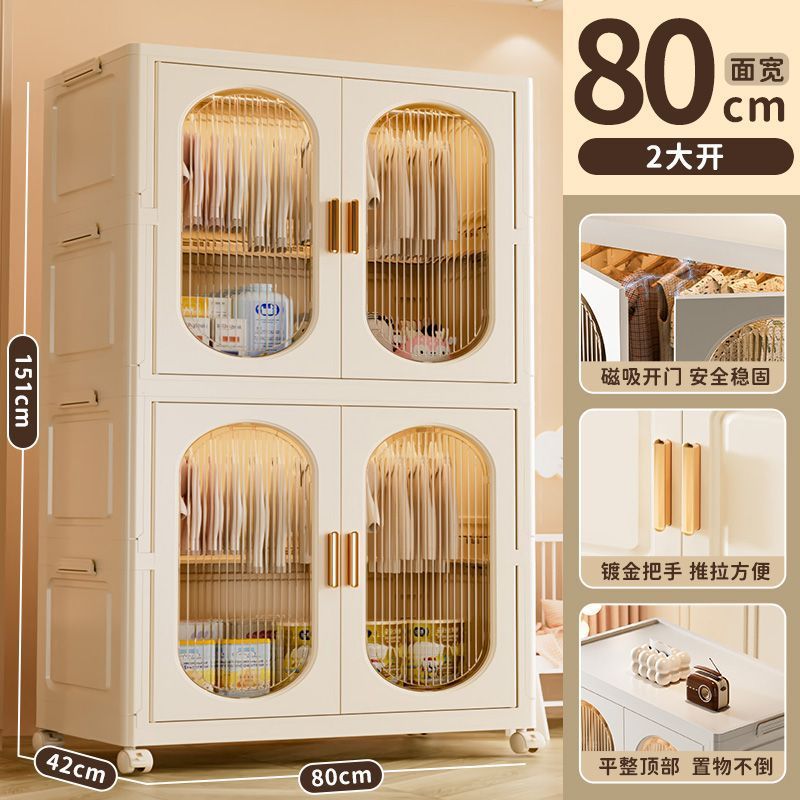 Installation-free thickened hanging clothes style foldable plastic storage cabinet for home bedroom layered kids clothes storage cabinet
