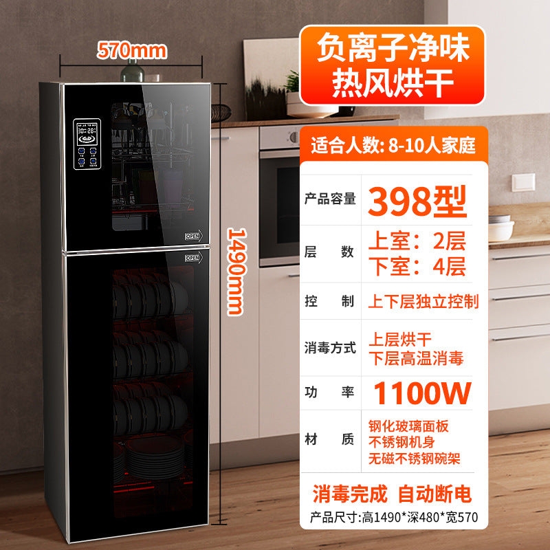 Wholesale stainless steel disinfection cabinet - commercial/industrial grade, small kitchen countertop/free-standing, household dish and utensil high-temperature sterilization cabinet