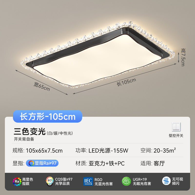 Full spectrum bright led ceiling light simple modern living room light super bright bedroom room light whole house package lighting