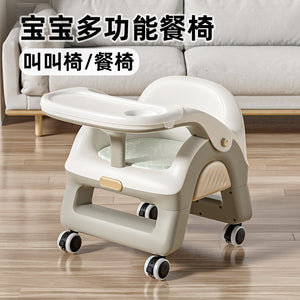 Baby multifunctional high chair - squeaky toy, home use plastic backrest seat, kids dining table stool - sturdy and stable