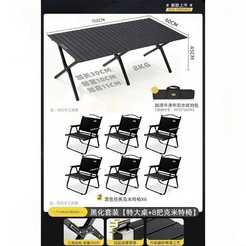 Camping table outdoor multi-functional foldable camping table and chair suit stall table portable plaid camping chair no