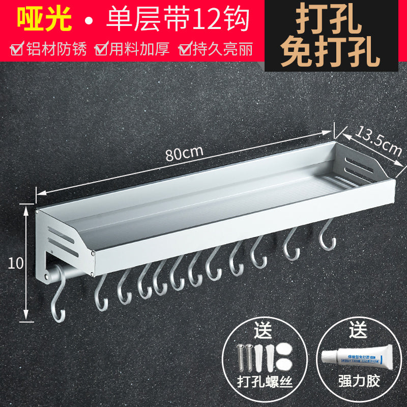 Silver Removable Space Aluminum Kitchen Seasoning Shelf Wall Mounted Storage Rack Countertop Hanger Supplies with Hook